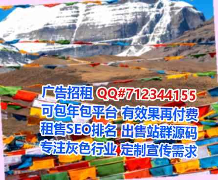 城固代生医疗器械事务所